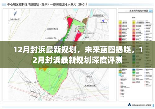 meifeisewu 第10页