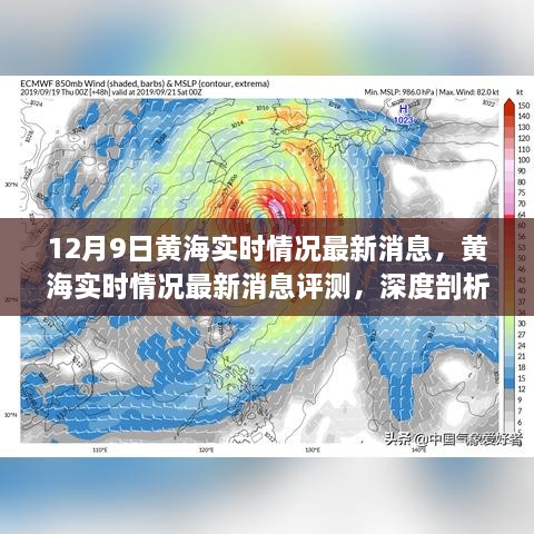 江南烟雨断桥殇 第10页