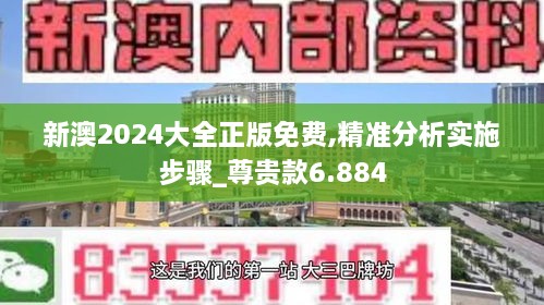 xiamakanhua 第8页