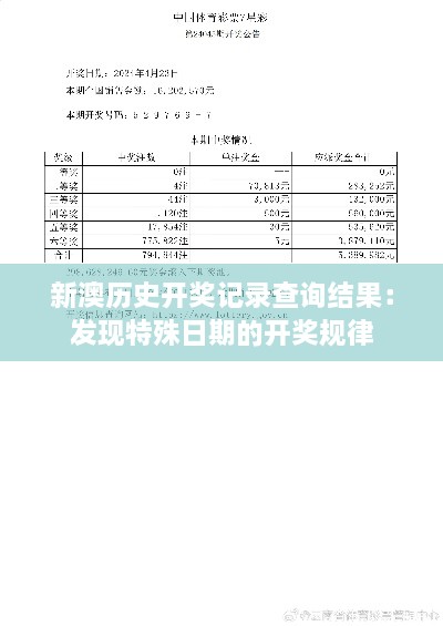 kouruoxuanhe 第8页