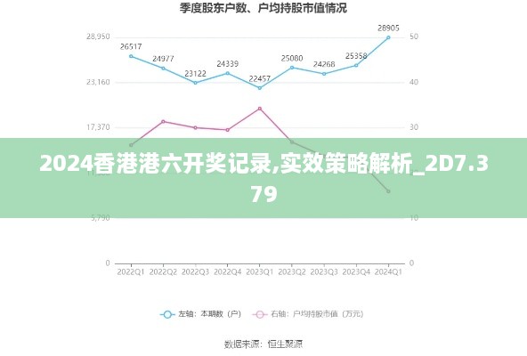 meiruguanyu 第5页