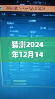 心灵与自然美景的奇妙之旅，渲染停滞之际的想象之旅