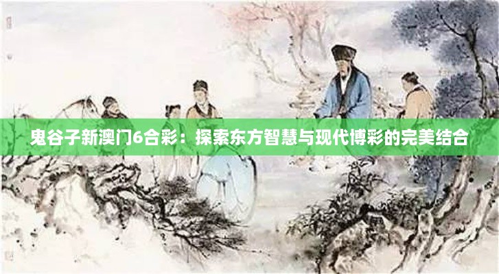 行业资讯 第109页