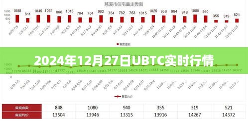 云烟 第3页